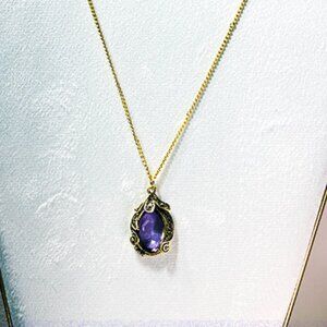 NWOT | Refined Gold Pendant Featuring a Large, Faceted Purple Crystal